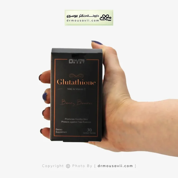 tad 600 glutathione italy TAD 600 Glutathione