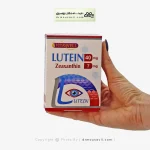 کپسول ویتاول لوتئین 40 میلی گرم مهبان دارو