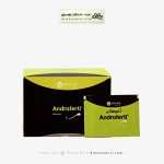 ساشه آندوفرتی کیوفارما دارو درمان پارمیدا 60 عددی
