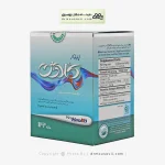 ساشه پیور کلاژن پیراهلث 30 عددی
