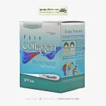 ساشه پیور کلاژن پیراهلث 30 عددی