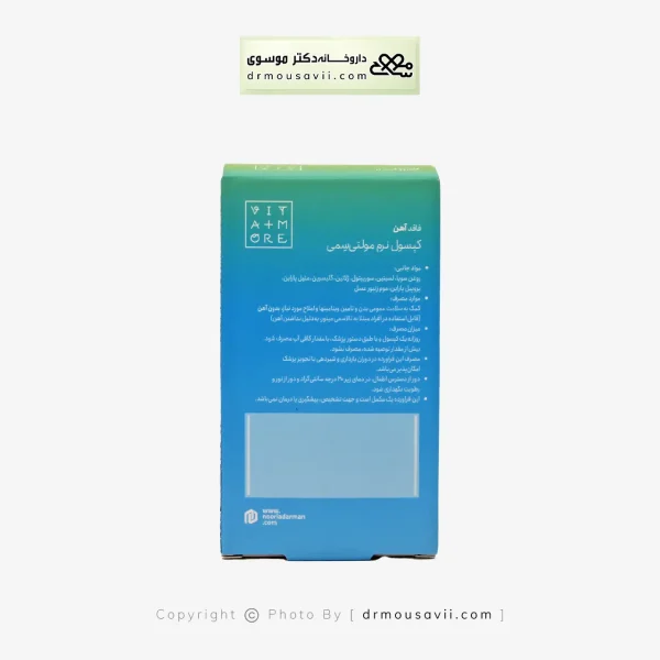 سافت ژل مولتی سمی ویتامور فاقد آهن 30 عددی