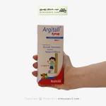 شربت آرژیتال هلث اید 250 میلی لیتر