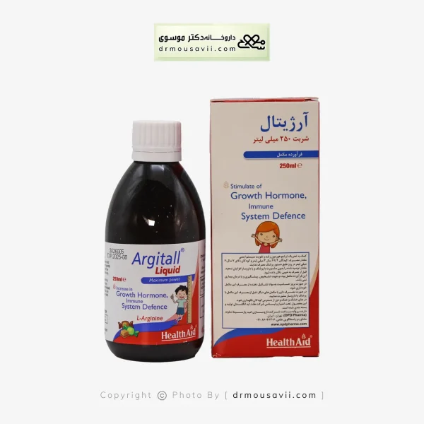 شربت آرژیتال هلث اید 250 میلی لیتر