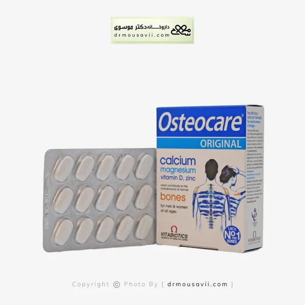 قرص استئوکر ویتابیوتیکس 30 عددی