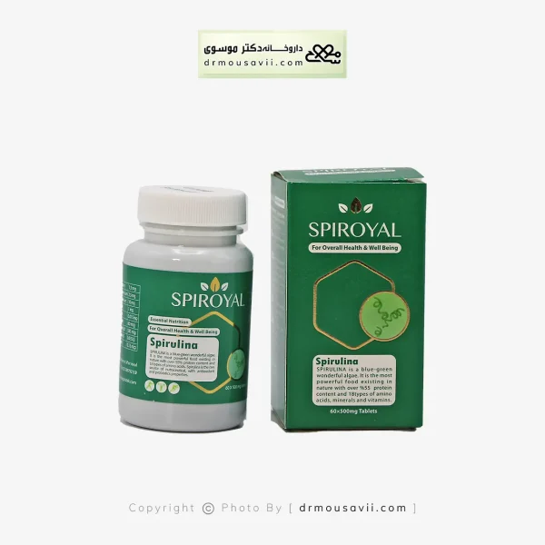 قرص اسپیرویال ماستر فوده 500 میلی گرم