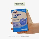 قرص ال آرژینین 1000 میلی گرم یورو ویتال