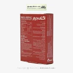 قرص اکتی درم ابیان فارمد 30 عددی