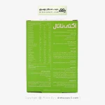 قرص اکتی ناتال ابیان دارو 30 عددی