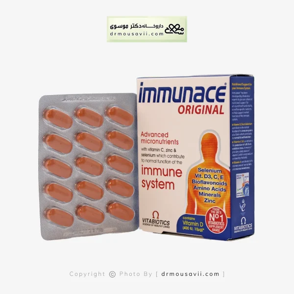 قرص ایمیونیس ویتابیوتیکس 60 عددی