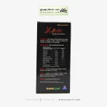 قرص ایکس اید تقویت جنسی آقایان گلدن لایف 60 عددی