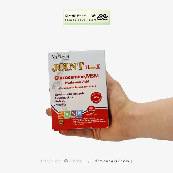 قرص جوینت ریس ایکس 30 عددی