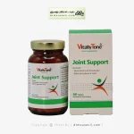 قرص جوینت ساپورت ویتالی تون 60 عددی