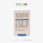 قرص دیابتس نوتری پک ویواتیون 30 عددی