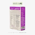 قرص دیابتون ویتابیوتیکس 30 عددی