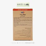 قرص آیزن پلاس یوروویتال 60 عددی