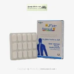 قرص سوپراکل دی نیچرز اونلی
