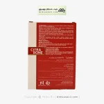 قرص سیترابن هولیستیکا آرین سلامت سینا 30 عددی