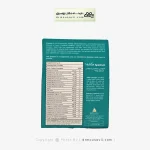 قرص اسپکتروم نوتراکس 30 عددی