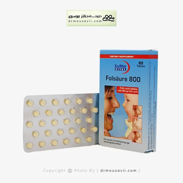 قرص فولیک اسید یوروویتال 800 میکرو گرم