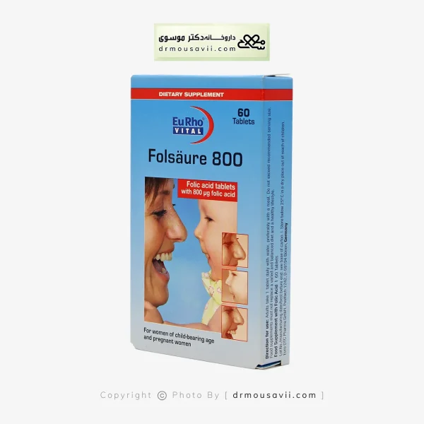 قرص فولیک اسید یوروویتال 800 میکروگرم