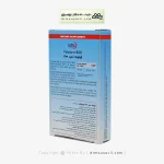 قرص فولیک اسید یوروویتال 800 میکرو گرم