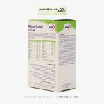 قرص منتال انرژی یوروویتال 60 عددی