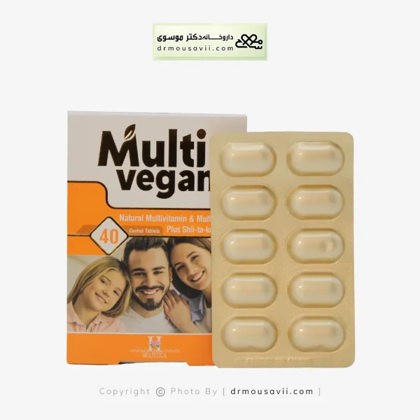 قرص مولتی وگان هولیستیکا 40 عددی