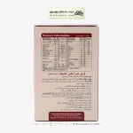 قرص هیرایکس بانوان ویواتیون 60 عددی