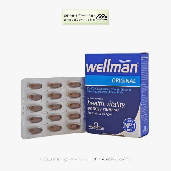 قرص ولمن ویتابیوتیکس مخصوص آقایان 30 عددی