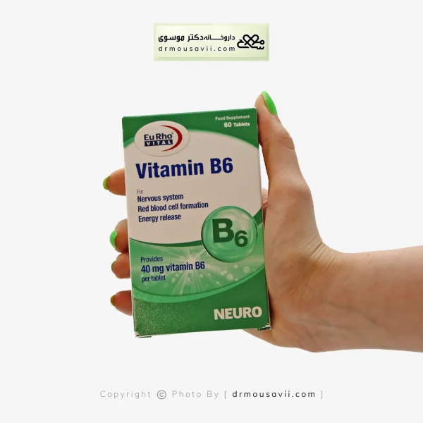 قرص ویتامین ب 6 یوروویتال 60 عددی