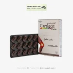 قرص کارتیژن فورت نیچرز اونلی 30 عددی