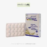 قرص کارتیژن مکس نیچرز اونلی