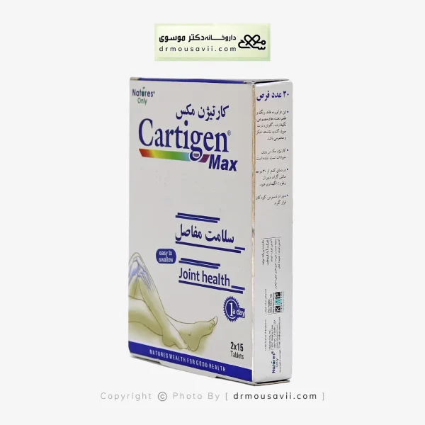 قرص کارتیژن مکس نیچرز اونلی 