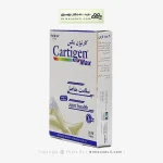 قرص کارتیژن مکس نیچرز اونلی
