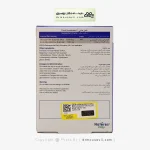قرص کارتیژن مکس نیچرز اونلی 30 عددی ترمیم غضروفی
