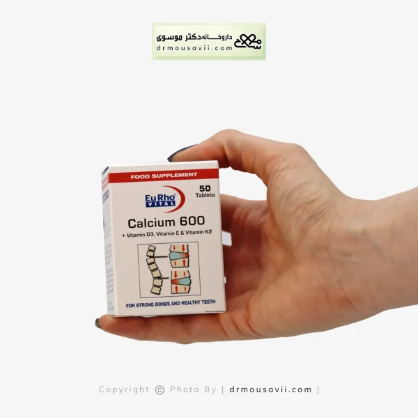 قرص کلسیم و ویتامین D3 یوروویتال 600 میلی گرم
