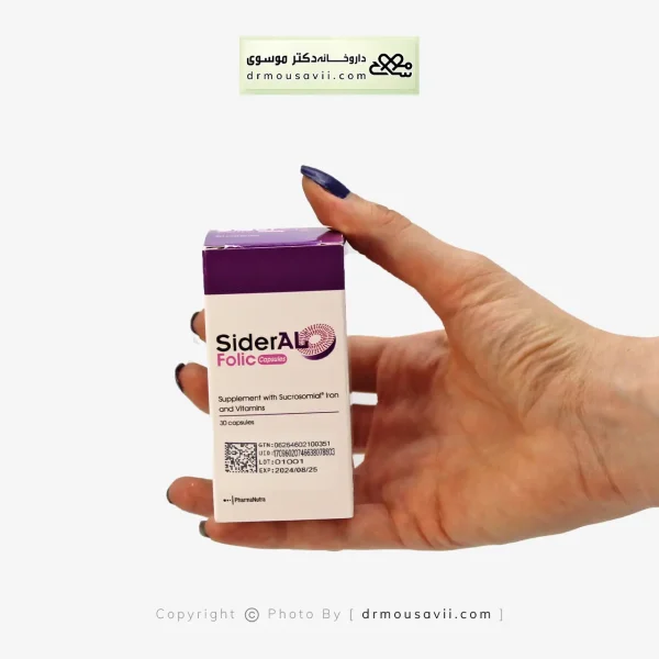 کپسول سیدرال فولیک فارمانوترا 30 عددی