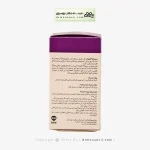 کپسول سیدرال فولیک فارمانوترا 30 عددی