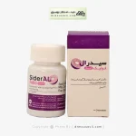 کپسول سیدرال فولیک فارمانوترا 30 عددی