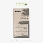 قرص کلمگزینک هلث اید 90 عددی
