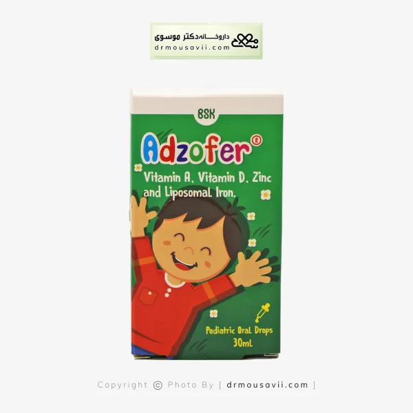 قطره آدزوفر بی اس کی با طعم تافی 30 میلی گرم