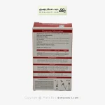 قطره آیروفیکس دایونیکس فارما 30 میلی لیتر