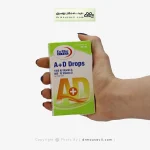قطره خوراکی آ د کودکان یوروویتال 30 میلی لیتر