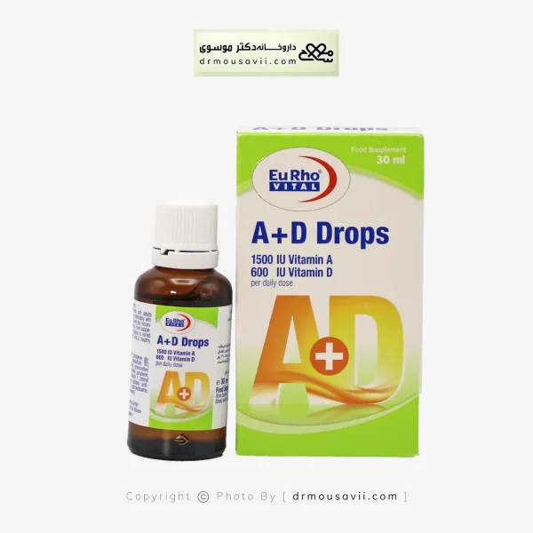 قطره خوراکی آ د کودکان یوروویتال 30 میلی لیتر