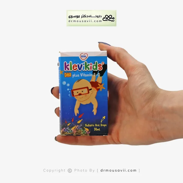 قطره خوراکی کلوی کیدز بی اس کی 30 میلی لیتر