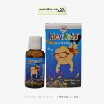 قطره خوراکی کلوی کیدز بی اس کی 30 میلی لیتر