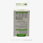 قطره ویواکیدز مولتی ویتامین مخصوص کودکان 30 میلی لیتر