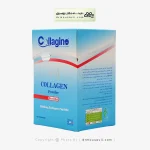 پودر کلاژن کلاژینو آبی 50 گرمی