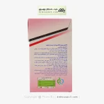 پودر کلاژینو بیوتی صورتی 5 گرمی